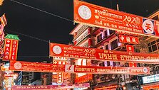 A.Svarauskaitės pirmasis kartas Azijoje. &bdquo;China Town&ldquo;