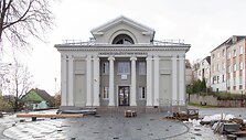 Kino teatras &bdquo;Draugystė&ldquo; Ukmergėje