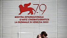 Tarptautinis Venecijos kino festivalis