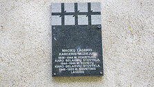 Macikų lageris &ndash; karceris