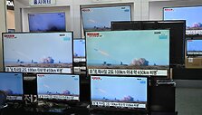 Televizorių ekranuose &ndash; &Scaron;iaurės Korėjos paleistos balistinės raketos