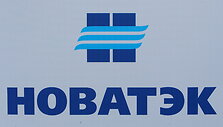 &bdquo;Novatek&ldquo;