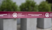 VDU Prezidento Valdo Adamkaus sporto centras