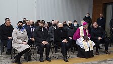 VDU Prezidento Valdo Adamkaus sporto centras