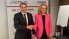 Au&scaron;rinė Armonaitė Izraelyje