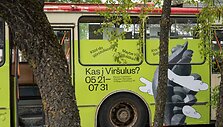 Parodos &bdquo;Kas į Vir&scaron;ulus&ldquo; atidarymas