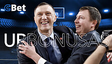 Urbonusas Thumbnail