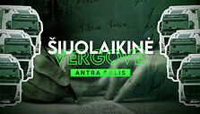 &Scaron;iuolaikinė Vergovė Antra Dalis