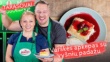 Tarasovai virtuvėje  Var&scaron;kės apkepas su vy&scaron;nių padažu