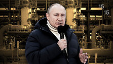 Putinas