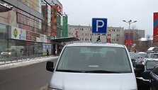 Nuotraukos pavadinimas