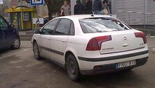 Proto negalia