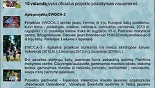 Kvietimas