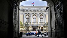 ALEXANDER NEMENOV / AFP