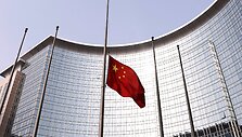 TINGSHU WANG / REUTERS
