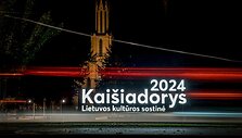 Kai&scaron;iadorių raj saviv. nuotr. Kai&scaron;iadorys