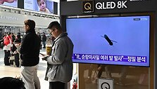 JUNG YEON-JE / AFP