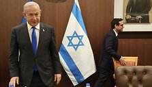 GIL COHEN-MAGEN / AFP