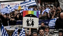 ARIS MESSINIS / AFP