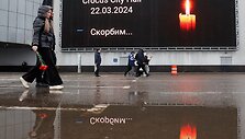 Yulia Morozova / REUTERS