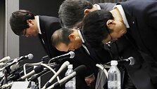 STR / AFP