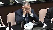 SAM YEH / AFP