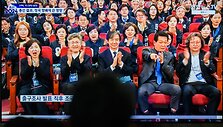 Kim Jae-Hwan / ZUMAPRESS.com