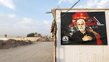 Alaa Al-Marjani / REUTERS