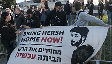 Nir Alon / ZUMAPRESS.com