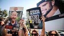 Izraelio kariuomenė patvirtino keturių įkaitų žūtį Gazos Ruože / Saeed Qaq / ZUMAPRESS.com