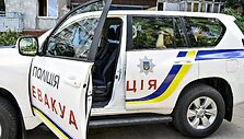Policija evakuojasi &scaron;eimą i&scaron; Stepnohirsko. / Ukrinform/SIPA / Ukrinform/SIPA