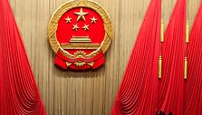 Uždaromoji Nacionalinio liaudies kongreso sesija Pekine. / Tingshu Wang / REUTERS