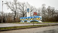 Dmytro Smolienko / ZUMAPRESS.com