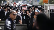 Izraelio policija prane&scaron;ė / IMAGO/SAEEDQAQ / IMAGO/Saeed Qaq