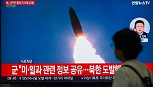 &Scaron;iaurės Korėja paleido trumpo nuotolio raketas į Rytų jūrą / Kim Jae-Hwan / ZUMAPRESS.com