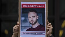 Serbijos apeliacinis teismas panaikino baltarusių režisieriaus ekstradicijos orderį / Darko Vojinovic / AP