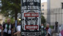 Izraelis pateikė prie&scaron;taravimą dėl TBT pra&scaron;ymo i&scaron;duoti B. Netanyahu are&scaron;to orderį / Probal Rashid / ZUMAPRESS.com