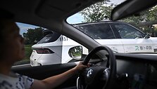 Pekinas kritikuoja numanomą JAV prekybos draudimą automobiliams su Kinijos technologijomis / PEDRO PARDO / AFP