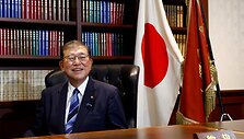 Shigeru Ishiba / Kim Kyung-Hoon / REUTERS