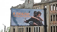 Charkive / SERGEY BOBOK / AFP