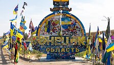 Mykhaylo Palinchak / ZUMAPRESS.com