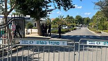 Iranas: už drono i&scaron;puolį prie&scaron; B. Netanyahu rezidenciją atsakinga &bdquo;Hezbollah&ldquo; / Chen Junqing / ZUMAPRESS.com