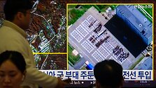 Seulas smerkia Rusijos artėjimą link gynybos sutarties su &Scaron;iaurės Korėja ratifikavimo / Kim Jae-Hwan / ZUMAPRESS.com