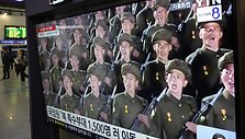 &Scaron;iaurės Korėjos kariai / Ahn Young-joon / AP