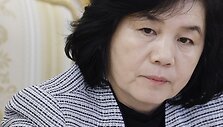 &Scaron;iaurės Korėjos užsienio reikalų ministrė Choe Son Hui / Maxim Shemetov / AP