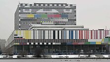 Rusijos valstybinio transliuotojo &bdquo;Channel One&ldquo; būstinė Maskvoje / NATALIA KOLESNIKOVA / AFP