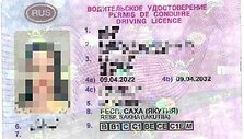 Padirbtas rusi&scaron;kas vairuotojo pažymėjimas / VSAT nuotr.