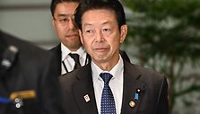Japonijos pramonės ministras Yoji Muto / TOSHIFUMI KITAMURA / AFP