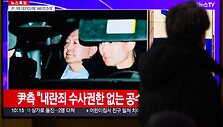 Yoon Suk-yeolas / Kim Jae-Hwan / ZUMAPRESS.com