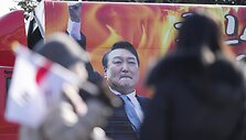 Yoon Suk-yeolo nuotrauka / Lee Jin-man / AP
